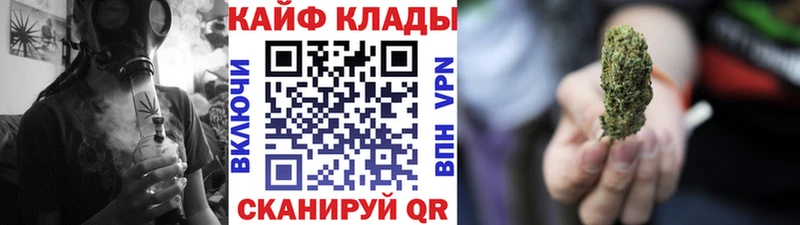 Сколько стоит Лесозаводск гидра tor Мефедрон Гашиш MDMA
