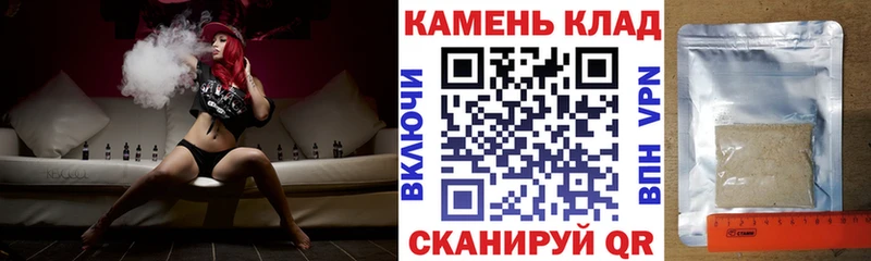 OMG ONION  Лесозаводск  ГАШ Ice-O-Lator 