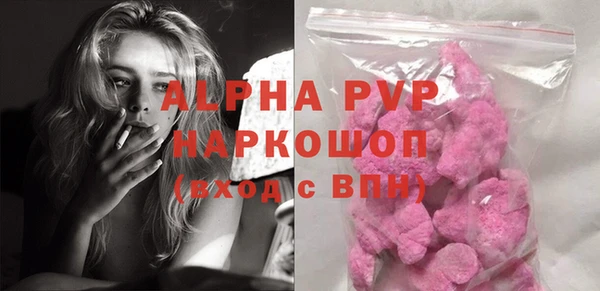 кокаин VHQ Баксан