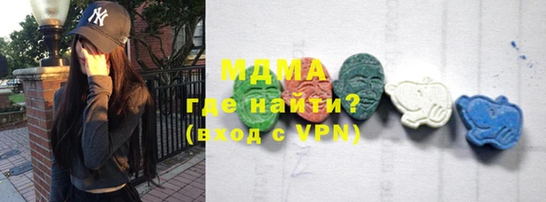 кокаин VHQ Баксан