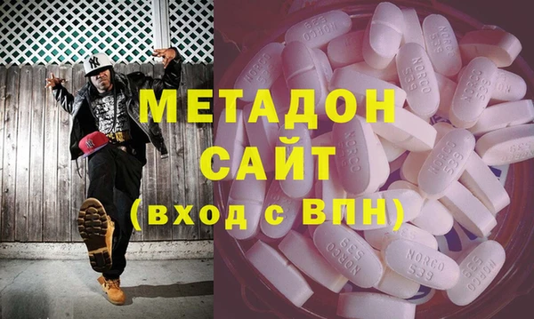 кокаин VHQ Баксан