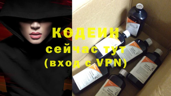 кокаин VHQ Баксан