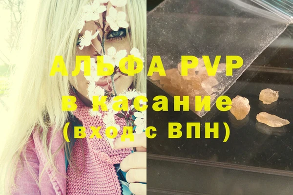 кокаин VHQ Баксан