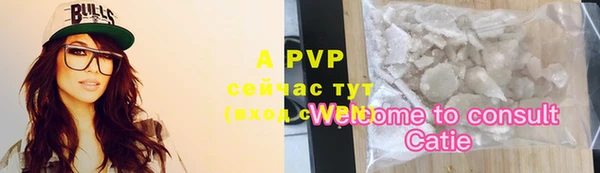 круглые Семёнов