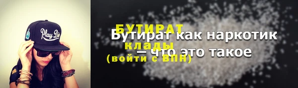 кокаин VHQ Баксан