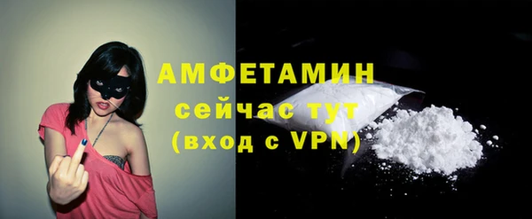 бутик Семикаракорск