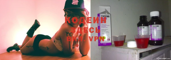 кокаин VHQ Баксан