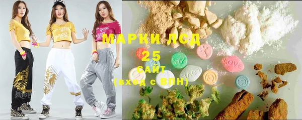 круглые Семёнов