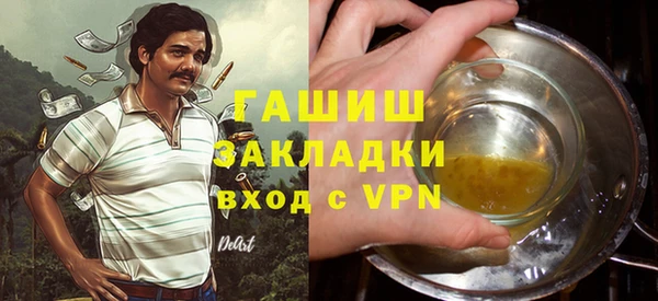 кокаин VHQ Баксан