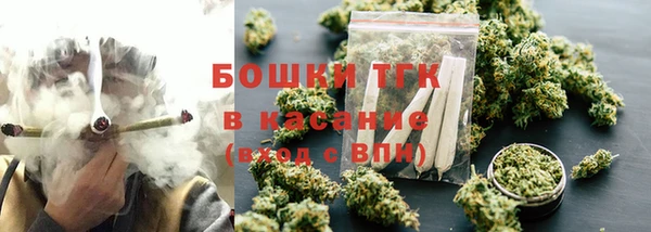 бутик Семикаракорск