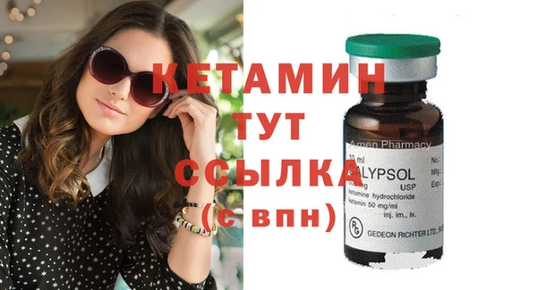 кокаин VHQ Баксан
