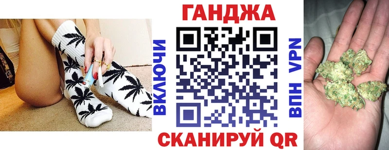 Бошки Шишки ГИДРОПОН  Лесозаводск 